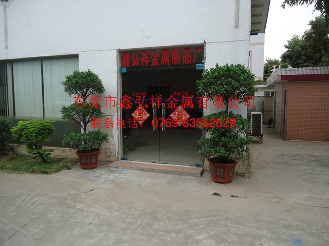 什么是鋁合金重力鑄造？